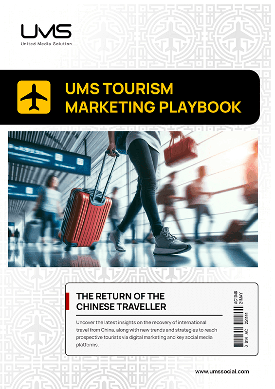 UMS tourism whitepaper marketing playbook