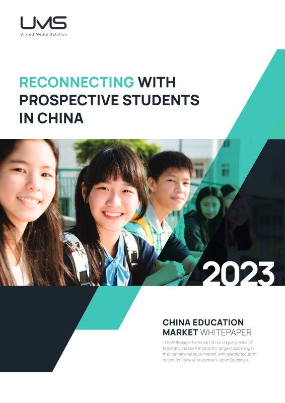 UMS - China Education Whitepaper