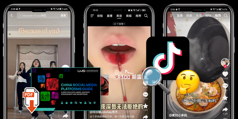 What is Douyin? (China’s Sister App of TikTok)